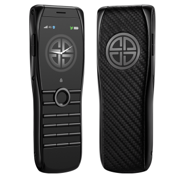 XOR TITANIUM X2 EBONY CARBON SHIELD